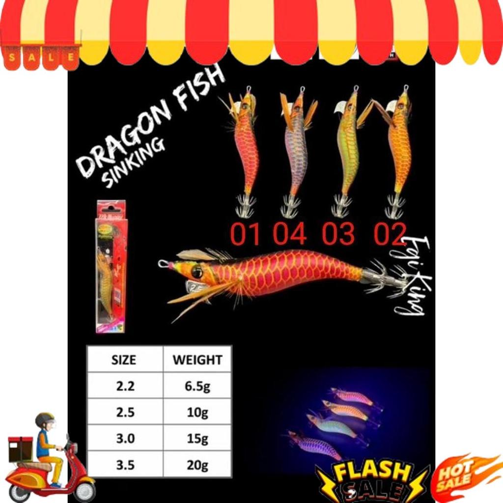 Bigpromo Squid / Egi King Pro Hunter Dragon Fish Rattle