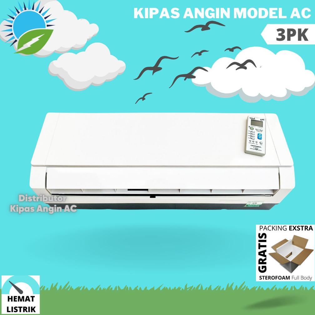 Kipas Angin Model AC Remote LED Gel 3PK Hemat Listrik