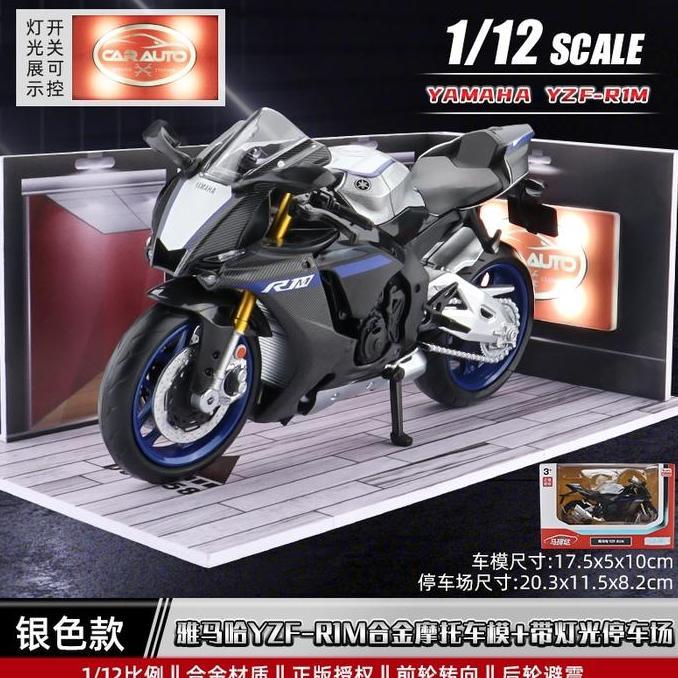 TWH MAINAN DIECAST YAMAHA YZF-R1M DIECAST MOTOR SKALA 1:12 PREMIUM KOLEKSI HADIAH