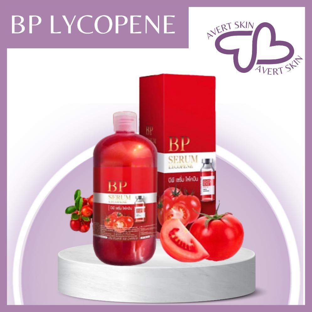 BP LYCOPENE SERUM THAILAND - BP SERUM ARBUTIN GLUTATHIONE 500ML - BP LYCOPENE BOOSTER CREAM
