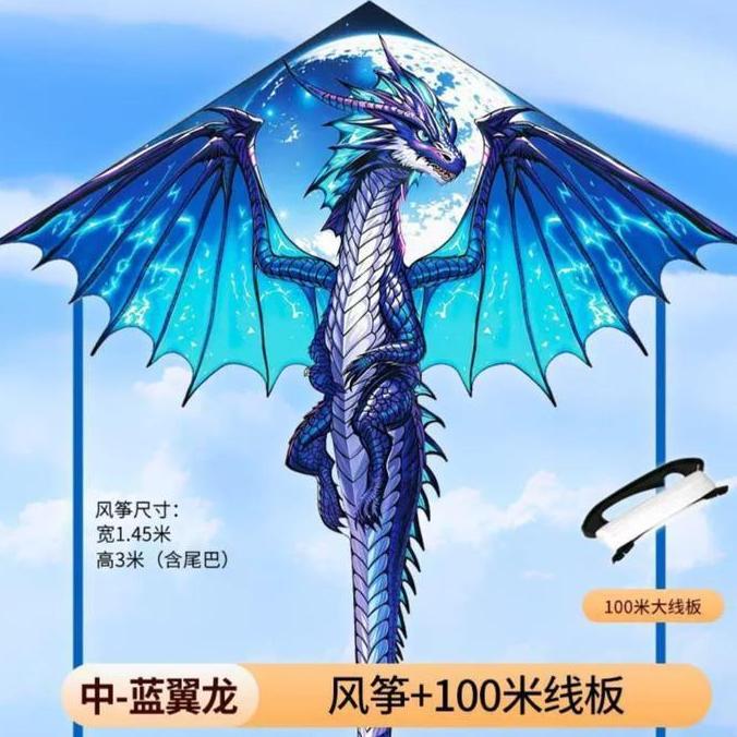 Layangan Pantai NAGA Layangan parasut NAGA PHOENIX - Layangan NAGA DRAGON - Layangan NAGA KEREN - La