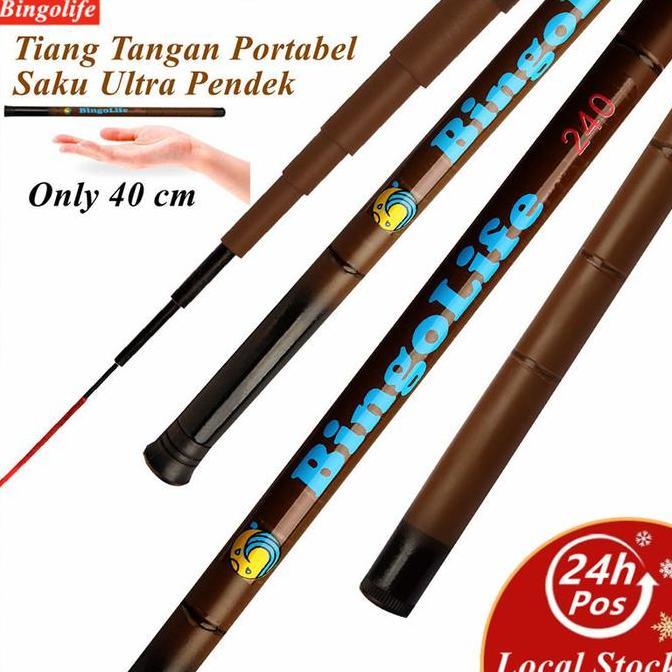 Putrowayahseller - Carbon Mini Fishing Rod 4Cm Saku Portable + Reel