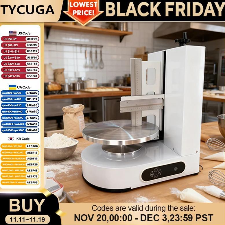 Automatic Crepe Cake Machine 4-12 Inch Birthday Cake Cream Icing Coating Machine Cake Shop Multi Fun