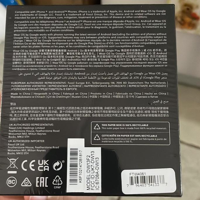 New Segel Fossil Smartwatch Gen 6 Silicone Black FTW4061