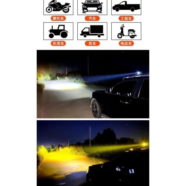 TERBARU NEW CED LASER GUN D2 Super terang Lampu sorot motor senjata laser eksternal putih kuning---L