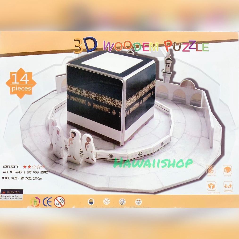 new puzzle 3d foam kabah mekkah mainan edukasi anak