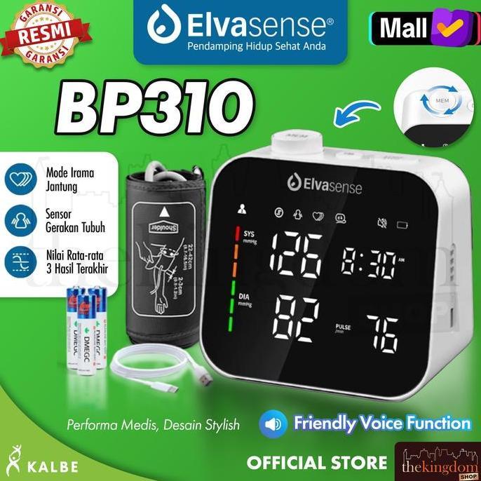 BEAM Elvasense BP310 Blood Pressure Monitor Alat Ukur Tekanan Darah Tensi Digital Tensimeter
