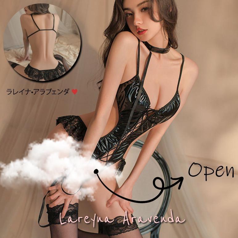 SET LINGERIE + GELANG LEHER BIKINI LATEX KILAP CROTCHLESS LG623