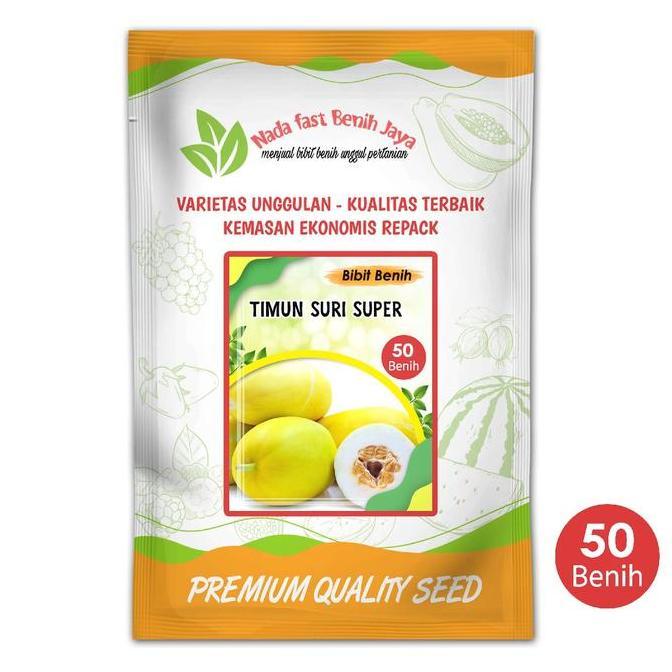 Benih buah timun suri - bibit benih timun suri super 50 biji nada fast benih jaya