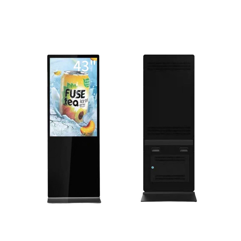 Digital signage 43 inch android non touchscreen high Quality