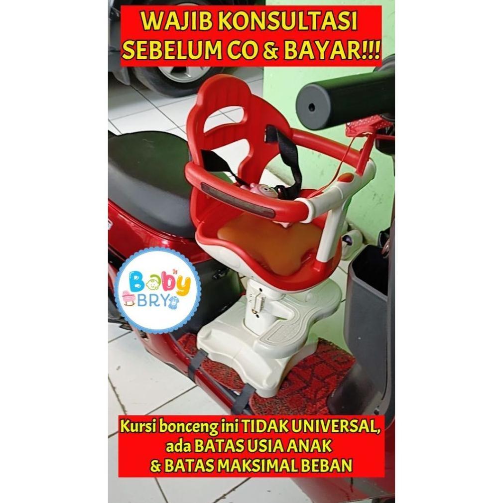 KURSI BONCENGAN DEPAN ANAK DI SEPEDA LISTRIK MOTOR LISTRIK / DUDUKAN DEPAN ANAK / KURSI BONCENG ANAK