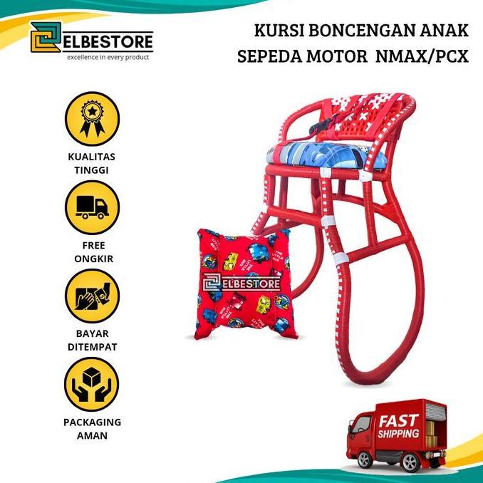 Kursi Jok Boncengan Anak Motor NMAX/PCX Full Anyaman Jok Karakter GRATIS BANTAL STANG Sintetis