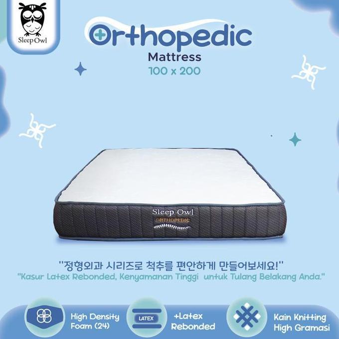 SLEEP OWL ORTHOPEDIC Kasur Busa Rebonded Latex 100 x 200