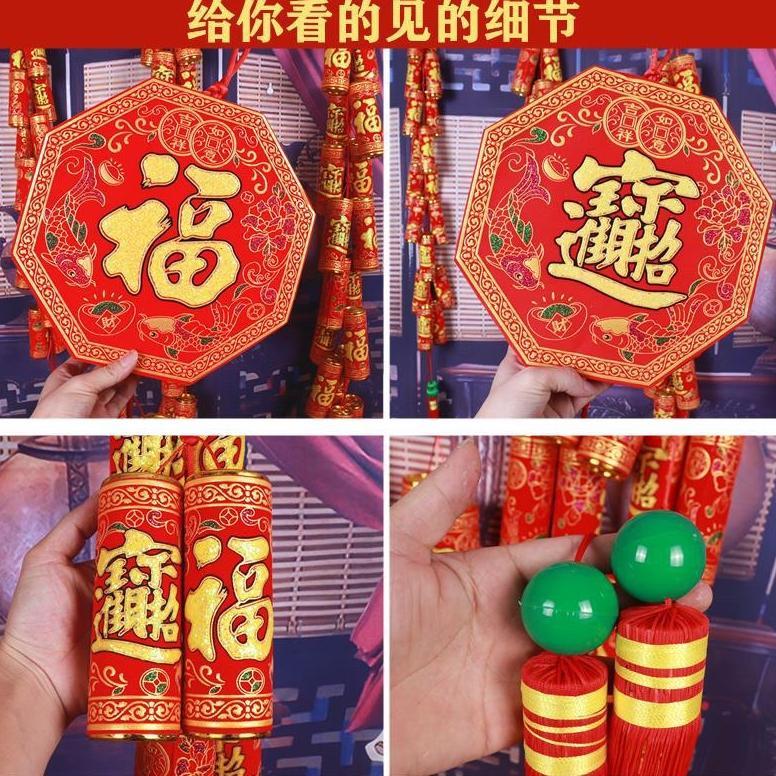 Gantungan Petasan Hiasan Dekorasi Imlek 2023 Kelinci Rabbit COD