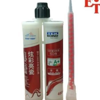 Lem Nat Kramik Epoxylem Epoxy Keramiklem Batu