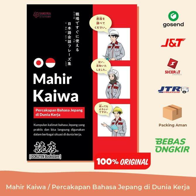 Mahir Kaiwa / Percakapan Bahasa Jepang di Dunia Kerja (ORIGINAL) Promo