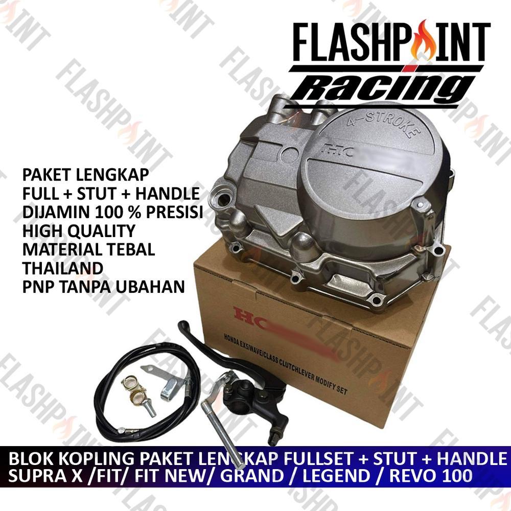 (BISA COD) PAKET BLOK KOPLING SUPRA X SUPRA FIT X SUPRA FIT NEW GREN REVO 100 REPO LEGEND ASTREA GRA