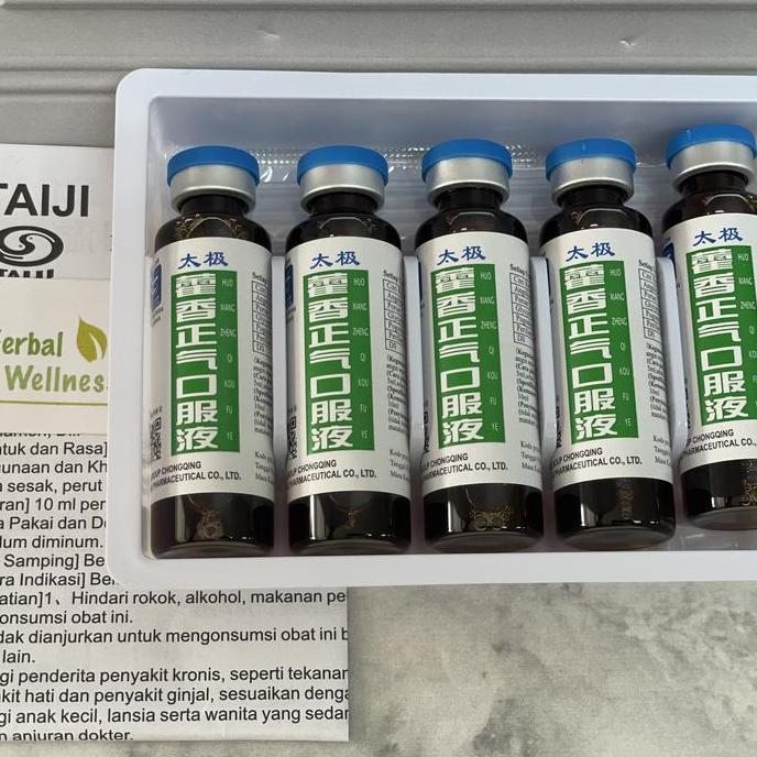 Healt- Huo Xiang Zheng Qi Kou Fu Ye (Sohc Tai Ji)