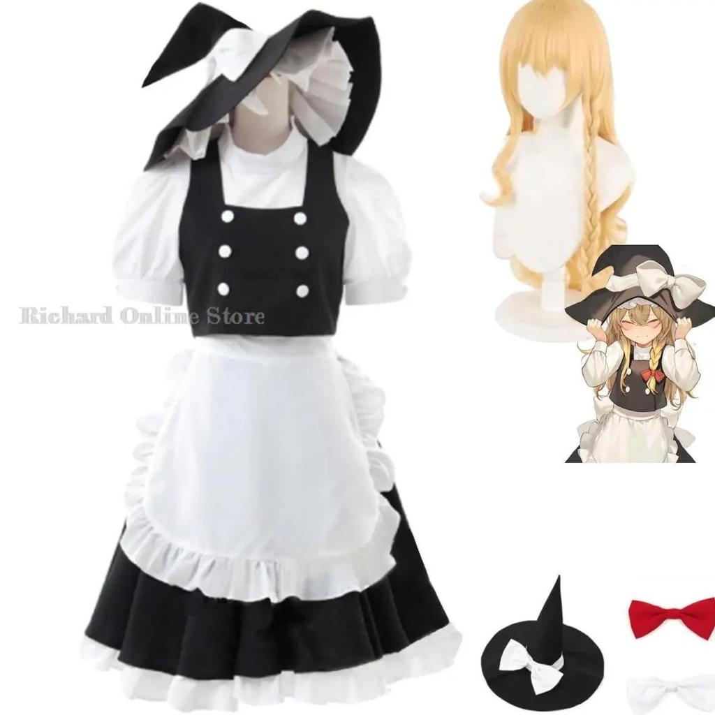 Anime Game Touhou Project Kirisame Marisa Cosplay Costume Kirisame Magic Shop Wig Maid Attire Woman 