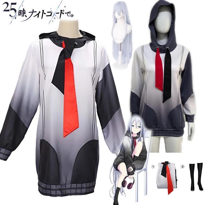 Yoisaki Kanade Cosplay Costume Wig Anime Project Sekai Colorful Stage Yoisaki Kanade Cosplay Hallowe