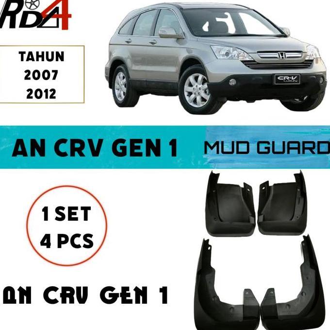 Mud Guard All New Crv / Karpet Lumpur 2007 2008 2009 2010 2011 Termurah