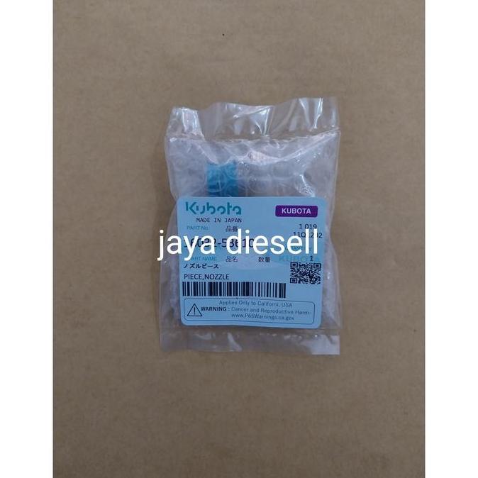 NOZZLE KUBOTA V1505/NOZZLE V1505/PIECE NOZZLE V1505 Terlaris