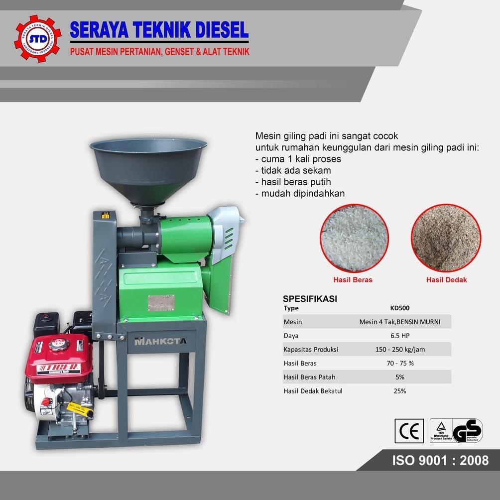 GILING PADI MINI KD-500 / MESIN GILING PADI MINI / SLEP PADI MAHKOTA Berkualitas