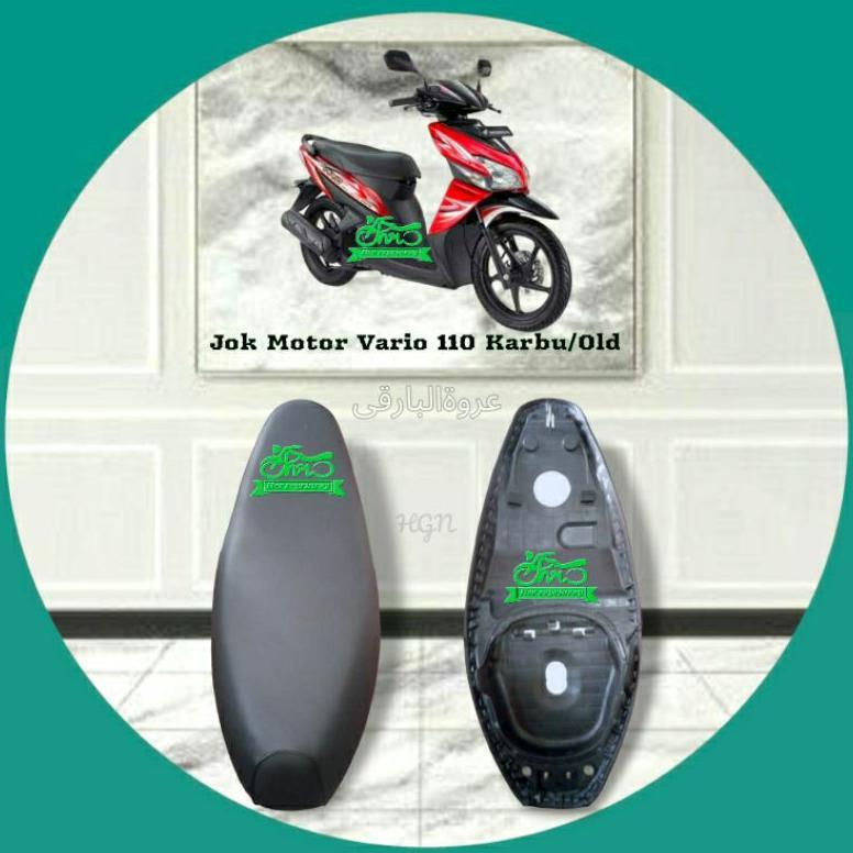 Jok Motor Vario 110 Karbu,Vario 110 Lama/Old