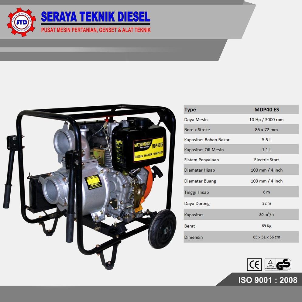 POMPA ALKON SOLAR 4 INCH STARTER / DIESEL WATER PUMP MATSUMOTO MDP40 Berkualitas