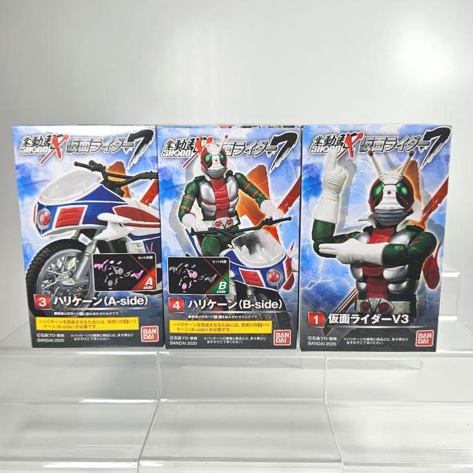 SHODO X KAMEN RIDER SHOWA V3 HURRICANE BIKE BANDAI KODE 1220