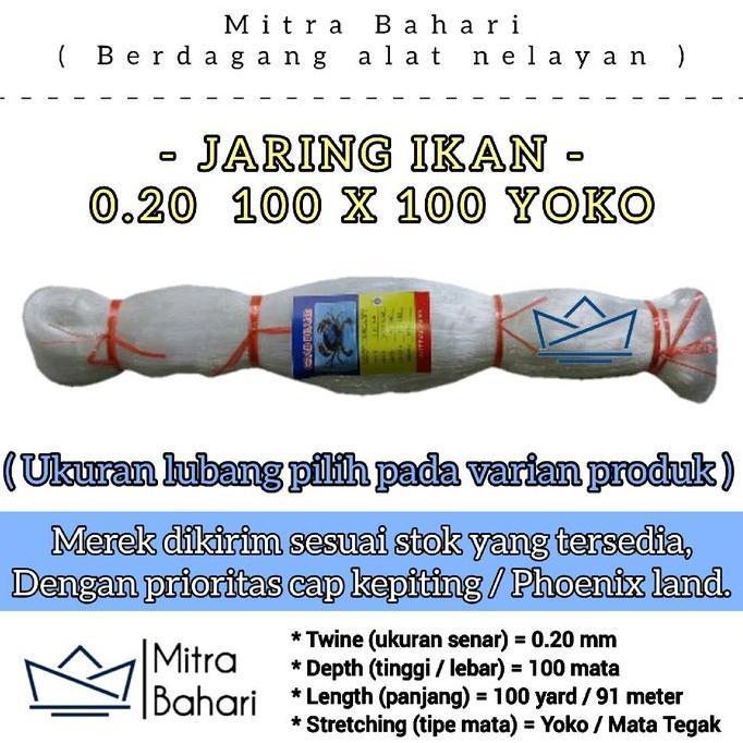 JARING IKAN 0.20 100X100 YOKO (UKURAN LUBANG PILIH PADA VARIAN) | JARING IKAN SENAR 020 | JARING SEN