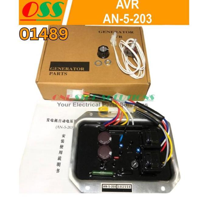 Spesial Avr Denyo An 5-203 Dan An 5-203R Untuk Dinamo Genset
