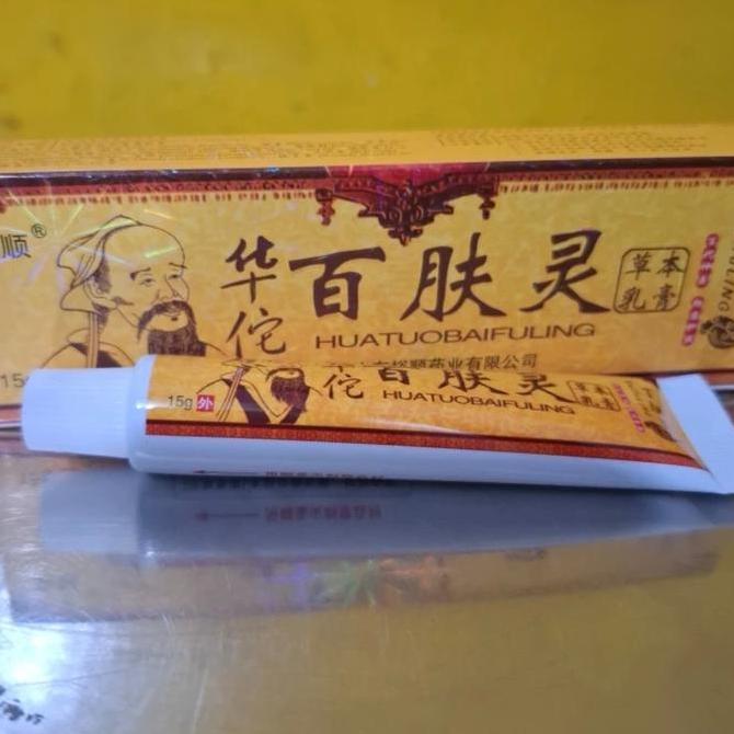 Osso- Salep Gatal Kulit Ampuh Hua Tuo Bai Fu Ling