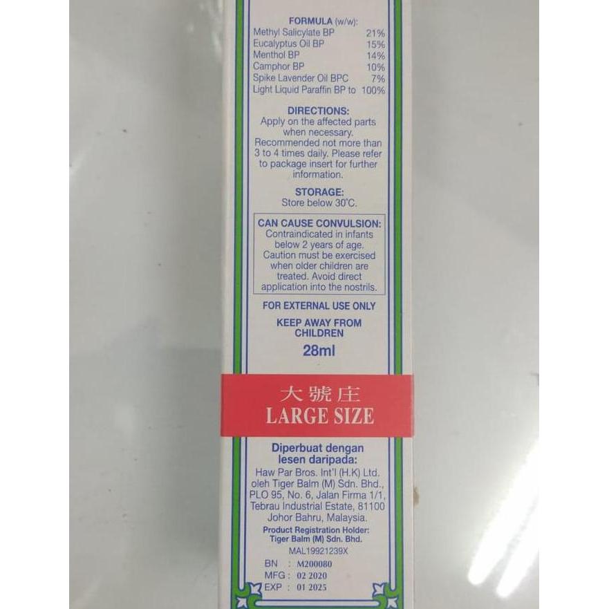 Osso- Minyak Angin Kwan Loong 28 Ml / Kwanloong Original Tangan