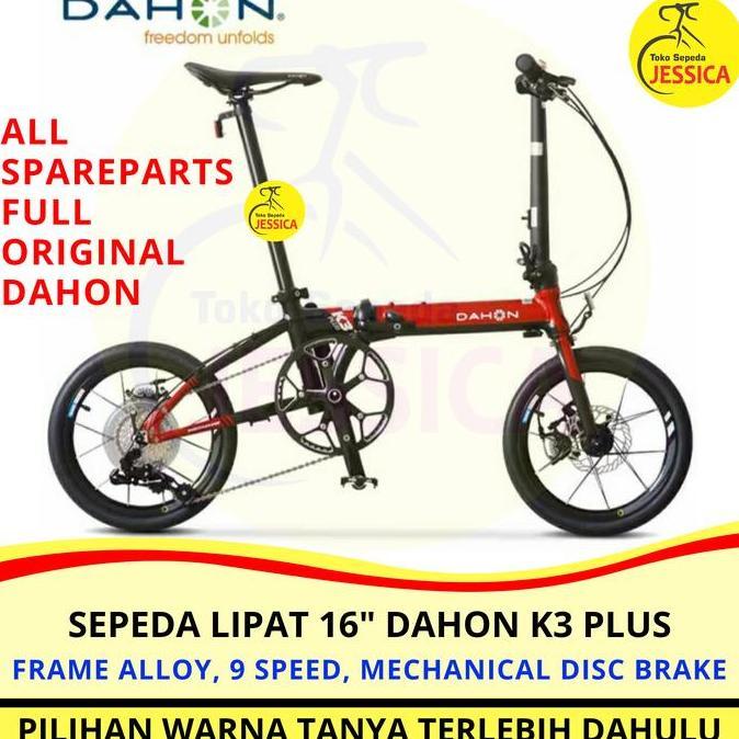 Terlaris Sepeda Lipat 16 Dahon K3 Plus