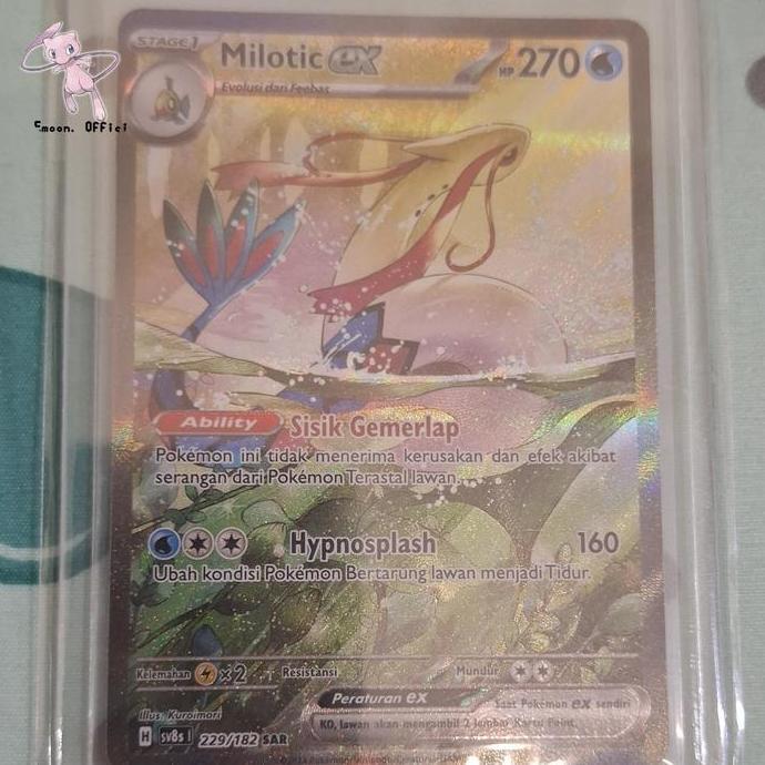 Expert- Milotic EX SAR Kilat Rasi ORI