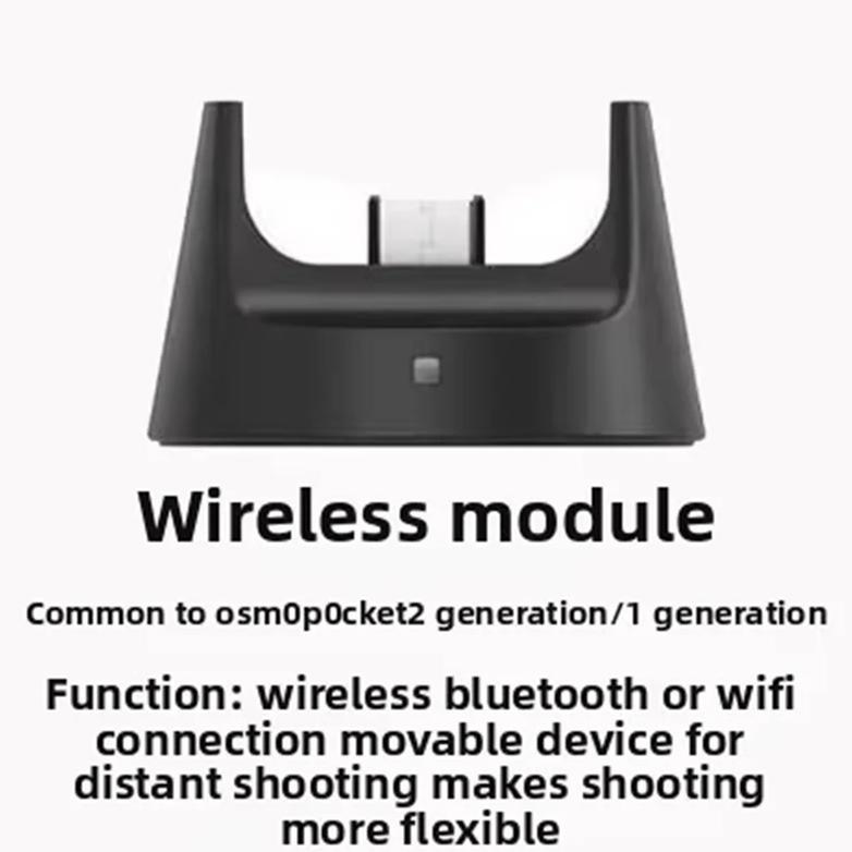 Gimbal Camera Bluetooth Wifi Module For DJI Pocket Osmo 1/2 Gimbal Camera Bluetooth Wifi Module