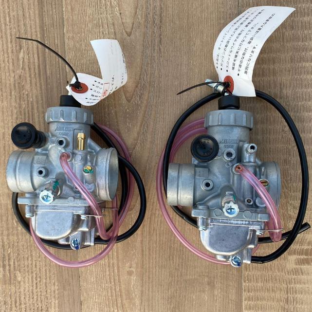 Karbu - Karburator RXZ RXKING NEW 26 Standart Japan Mikuni Corp - KARBU RXZ RX KING NEW RXK 26 MIKUN