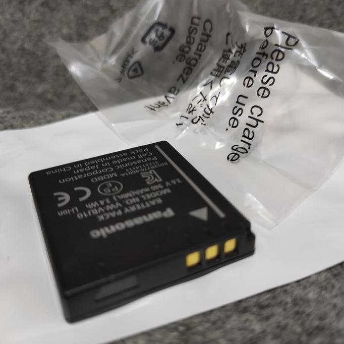 Baterai Panasonic Original VW-VBJ10 / DMW-BCE10