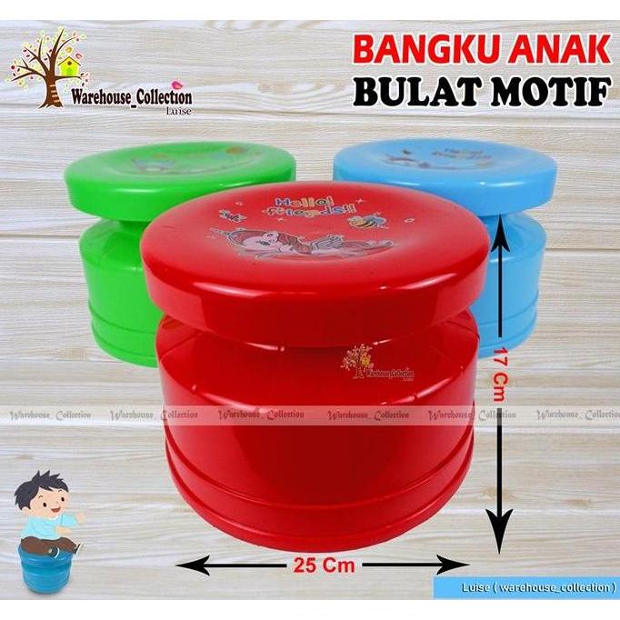 Dkrs- Kursi Plastik Pendek || Dingklik Plastik || Kursi Jongkok Bulat || Kursi Dapur Bulat || Bangku