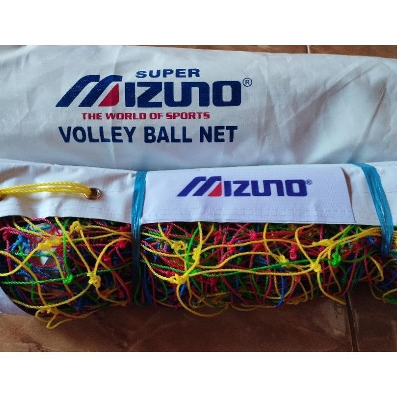 ORIGINAL NET VOLI ORIGINAL 9,5M RAINBOW MIZUNO