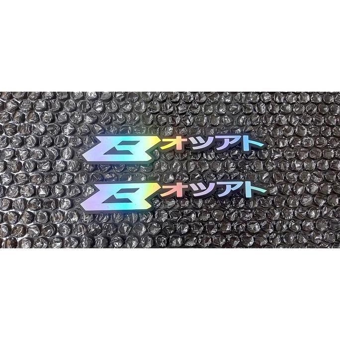 Expert- EMBLEM HONDA BEAT JAPAN 3D BADGE LOGO HONDA BEAT JEPANG JAPANESE