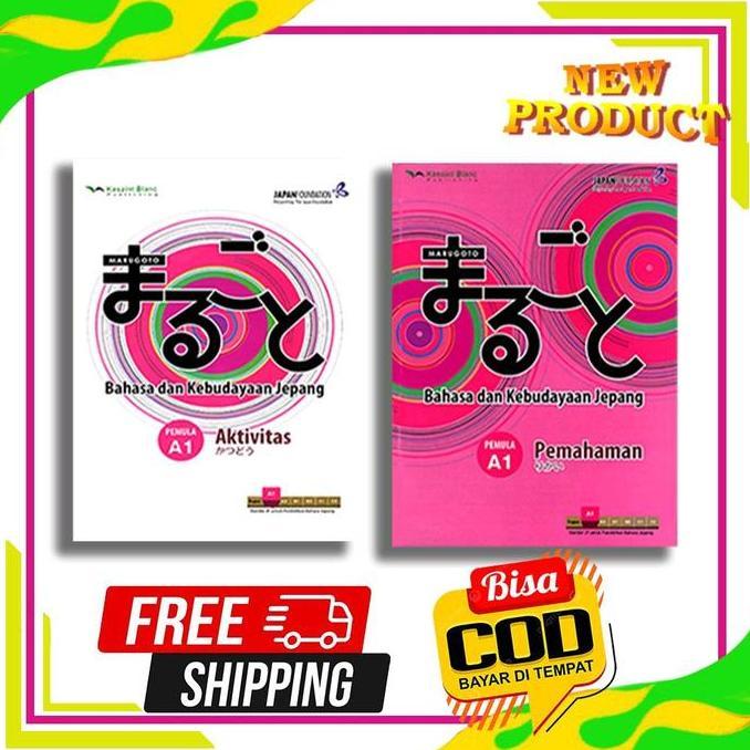 BUKU BAHASA DAN KEBUDAYAAN JEPANG.  BY MARUGOTO Promo