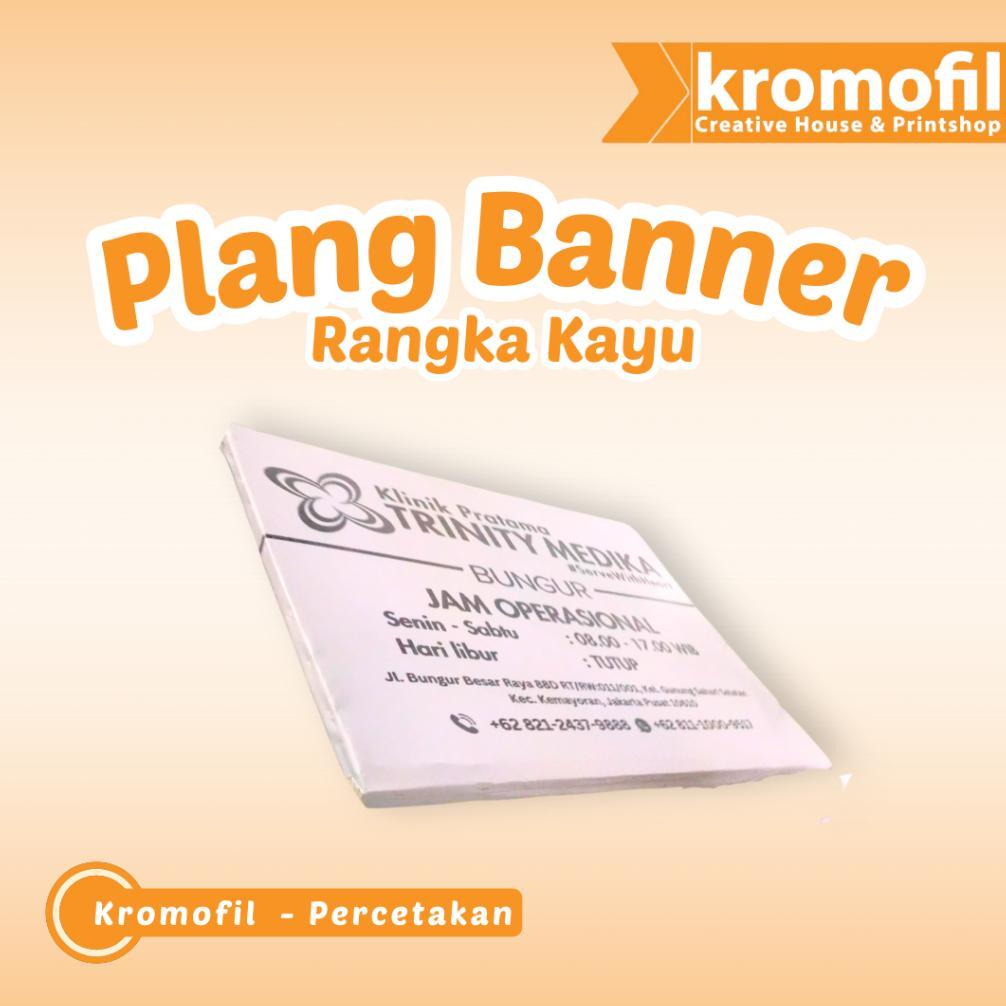 Papan Nama MDF | Plang Signage Banner Praktek Bidan / Dokter / Apotek & Apoteker