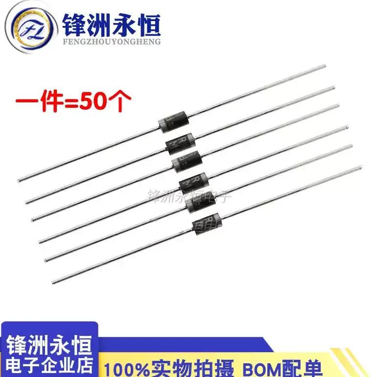 50PCS 1N5817 1N5819 1N5399 1N4937 1N4004 Schottky Rectifier Diode 1N4001 1N4007 UF4007 HER107 FR207 