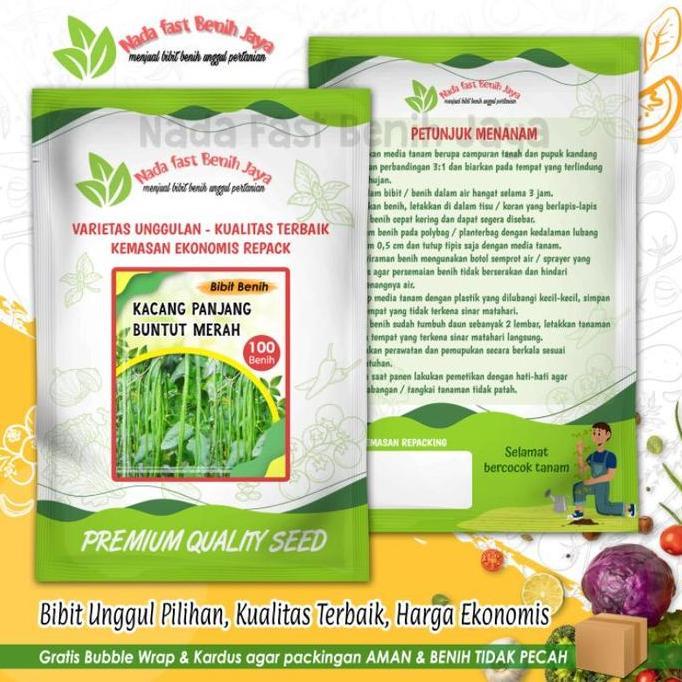 Benih kacang panjang 100 biji buntut merah - bibit kacang panjang