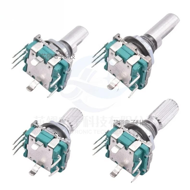 5PCS/LOT20 Position 360 Degree Rotary Encoder EC11 w Push Button 5Pin Handle Long 15/20MM With A Bui