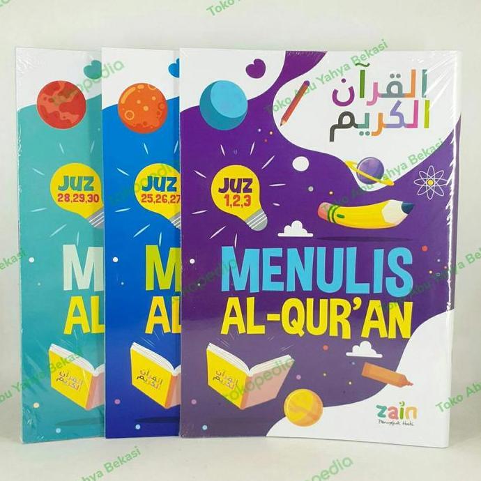 PAKET BUKU MENULIS AL-QUR'AN FOR KIDS
