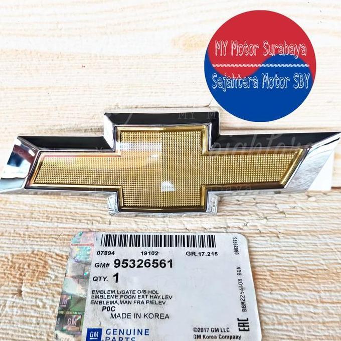 Emblem Chevrolet Belakang Chevrolet Captiva FL