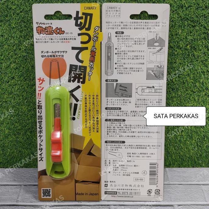 XAVIERY Pisau CANARY Cutter for Packaging DC-15 Made in JAPAN